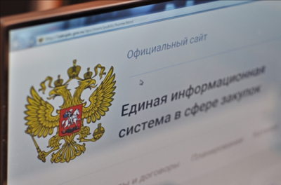 Коррупционные схемы Сергея Собянина: Масштабные тендеры на благоустройство Москвы или очередная ловушка для налогоплательщиков?